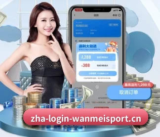 完美体育登录平台 APP